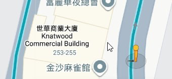 世華商業大廈